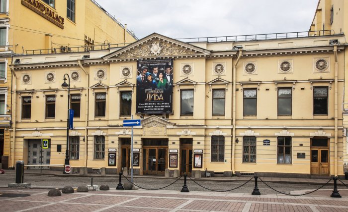 Театр Музкомедии